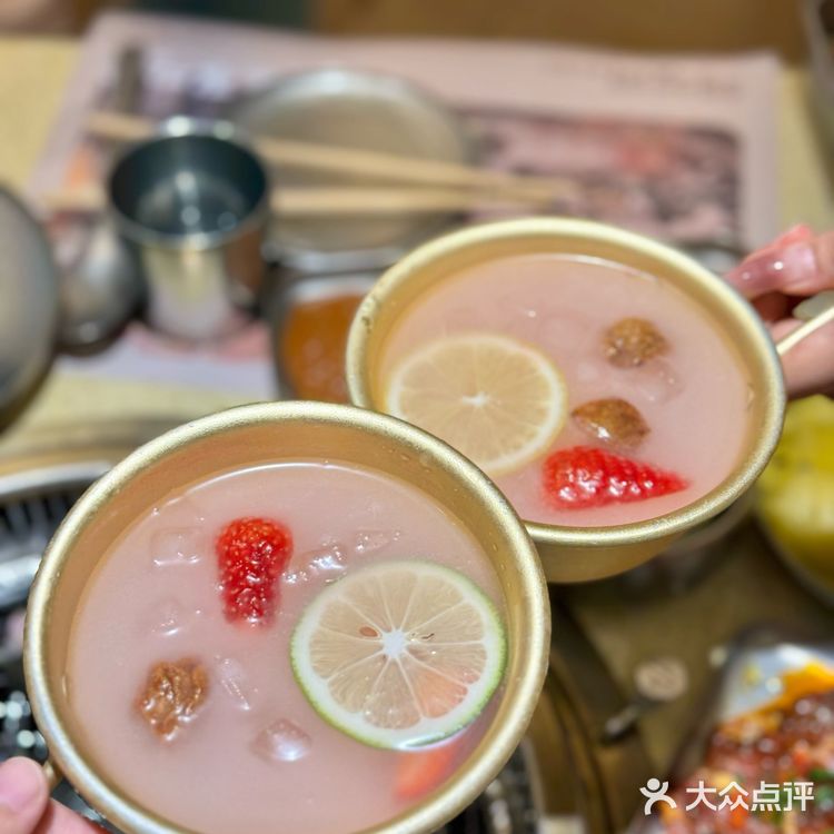 这家烤肉店真的只有0次和无数次……😅😅