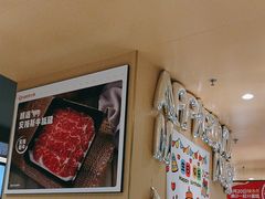 -海底捞火锅(正大乐城店)