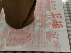 -华梅西餐厅(哈尔滨中央大街店)