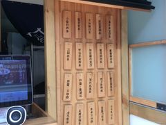 -厝内小眷村(合肥华府骏苑店)