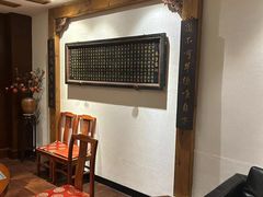 -中国徽菜·徽商故里(广安门店)