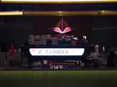 -人民咖啡馆(四行仓库店)