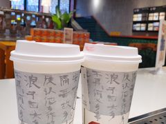 -茶颜悦色(坡子街幽兰阁店)