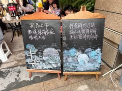 -荣小馆(临海世纪花城店)