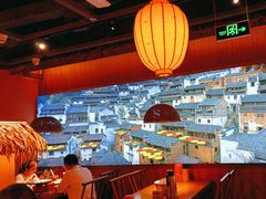 -老湘村·湖南土菜(天河维多利店)