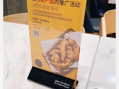 菜单-Kyochon1991校村(共和路店)