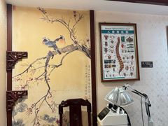 -芳草堂中医门诊部(怡芳苑店)