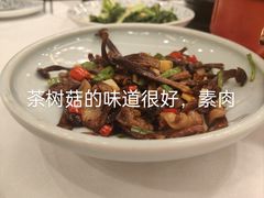-围龙屋客家食府(福田店)