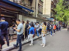 -蓉城西二道无名冒菜(西二道街店)