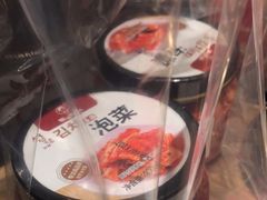 -西塔老太太泥炉烤肉(武汉摩尔城店)