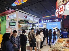 -煲珠公·老红糖珍珠奶茶(长宁龙之梦店)