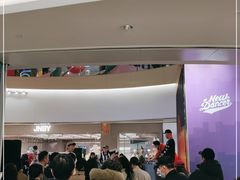 -龙湖西安曲江天街