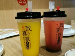 -杨翔豆皮涮牛肚(华阳城店)