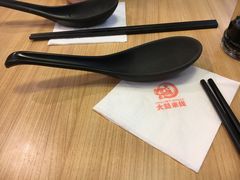 -大鼓米线(浦东长泰店)
