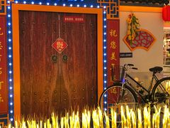 -凯德广场(武胜路店)