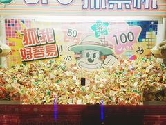 -汤姆熊欢乐世界(光启城店)