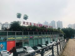 -海派健身(洋河力帆店)