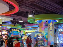 -汤姆熊欢乐世界(大连恒隆广场店)