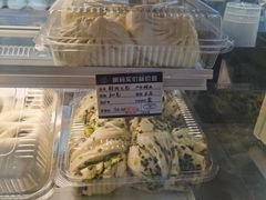-白玉兰食品(甜云店)