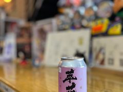 -无牌咖啡&酒馆