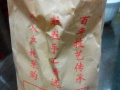 android_upload_pic-栗满秋(燕丰西坝河店)