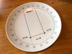 -姥姥家春饼店(惠新东街店)