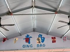 -87号烧烤海鲜·大排档(金沙滩店)