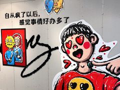 -南京时尚莱迪购物广场(正洪街店)