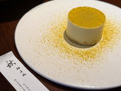 -元古雲境(新天地店)