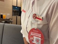-海底捞火锅(宜欣城店)