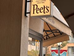 -Peet's Coffee皮爷咖啡(大学路店)