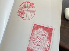 -去茶山(新光里店)