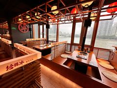 -拾勝牛·江景安格斯烧肉放题(江湾阳光天地店)