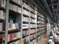 -方所(华润万象城店)