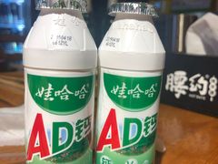 -腰子哥烤串(石佛营炫特店)