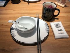 -太二酸菜鱼(正大广场店)