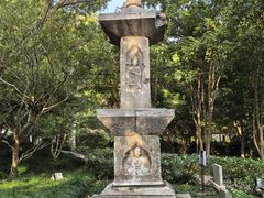 -汇龙潭