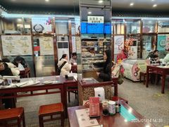 -护国寺小吃(地安门店)
