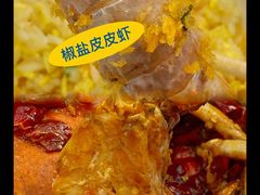 -范饭椰林川湘味海鲜·椰子鸡(三亚湾椰梦长廊店)