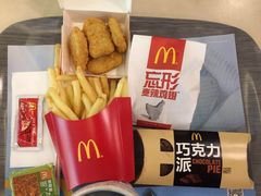-麦当劳(国际大厦店)