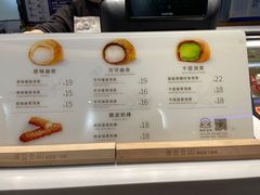 -西树泡芙(蓝色港湾店)