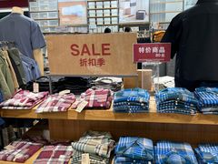 -MUJI无印良品(西湖银泰城店)