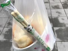 -胡记锅贴·沪上游子老鸭粉丝汤(太原路店)