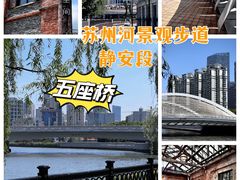 -八号桥艺术空间1908粮仓