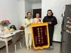 -天鹅到家·保姆月嫂育儿嫂(总店)