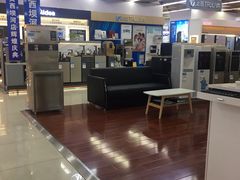 -真快乐APP体验中心(西坝河店)