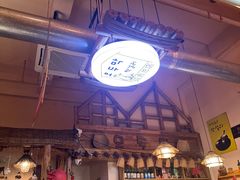 -恩你小木屋·烤肉韩式料理(嘉兴秀洲店)