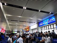 -烟台南站