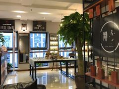 -肆兮眼镜·蔡司·徕卡战略合作店(大坪店)