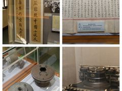 -上海蔡元培故居陈列馆